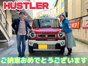ハスラーご納車おめでとうございます！！